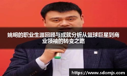 jbo竞博