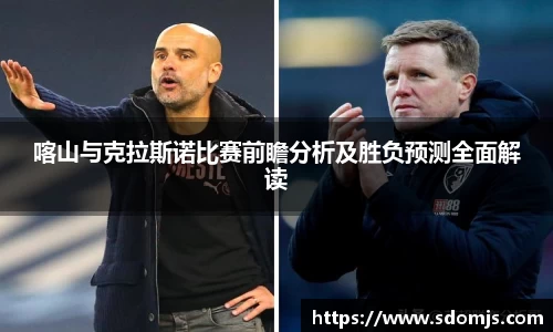 jbo竞博.体育官方网站