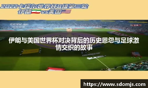 jbo竞博.体育官方网站