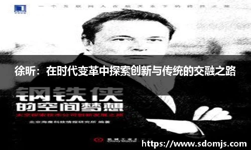 jbo竞博.体育官方网站